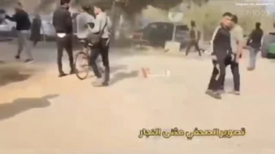 Video 45409052024 202325 144