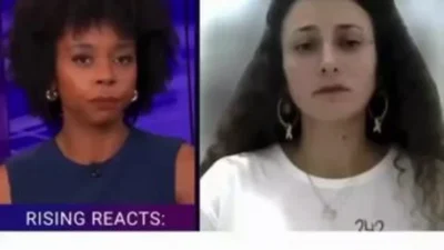Video 47206062024 121603 1459