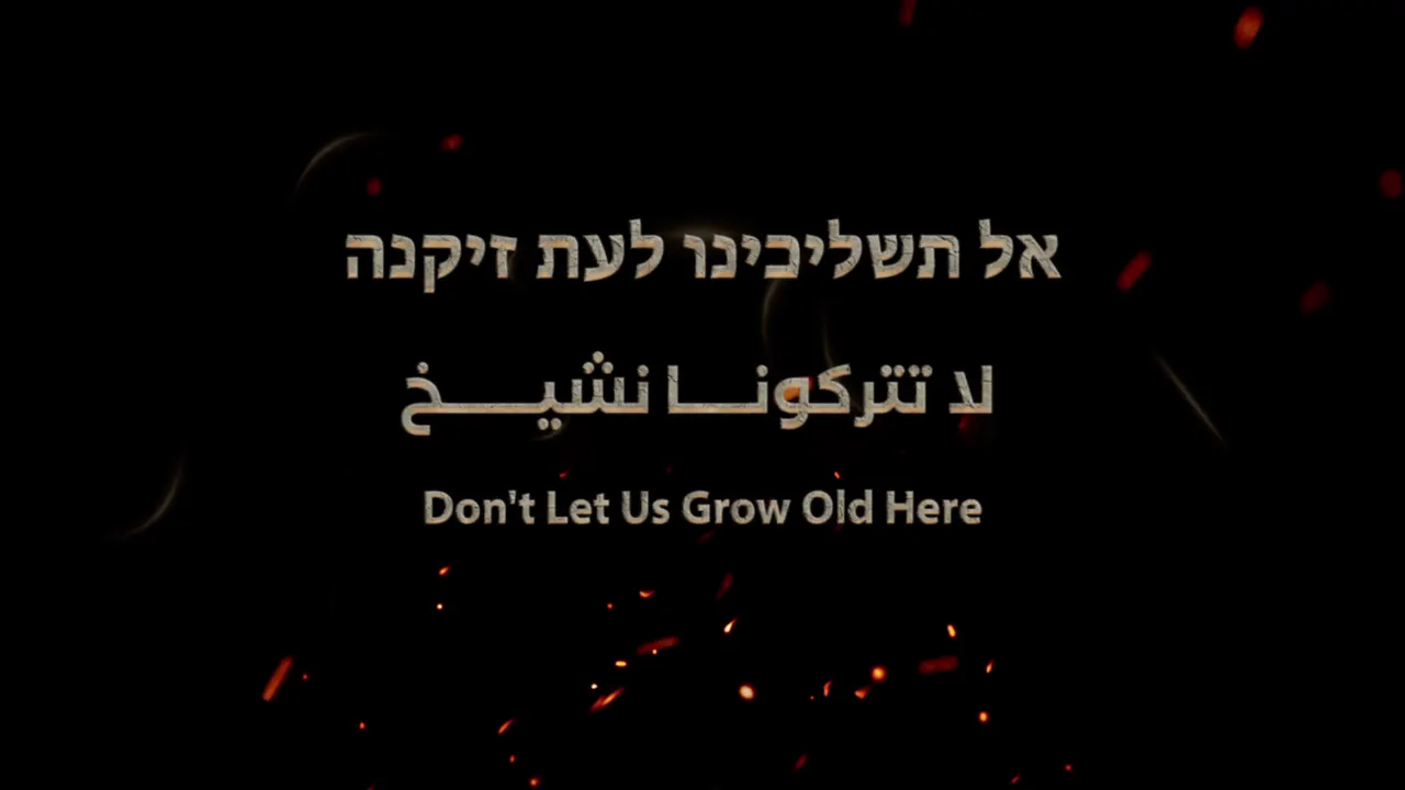 video 1094@18 12 2023 20 10 44