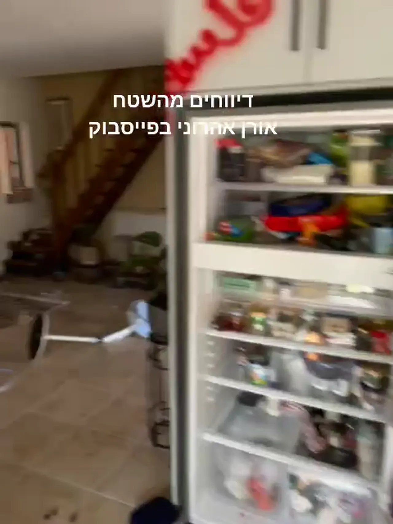 video 1200@18 05 2024 02 15 53