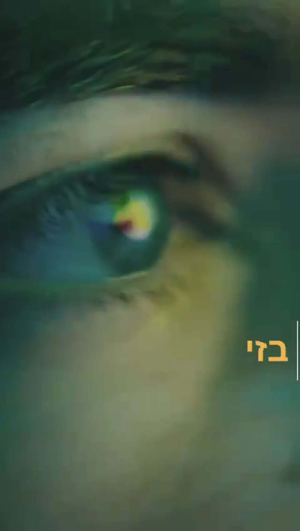 video 157@15 10 2023 13 11 45