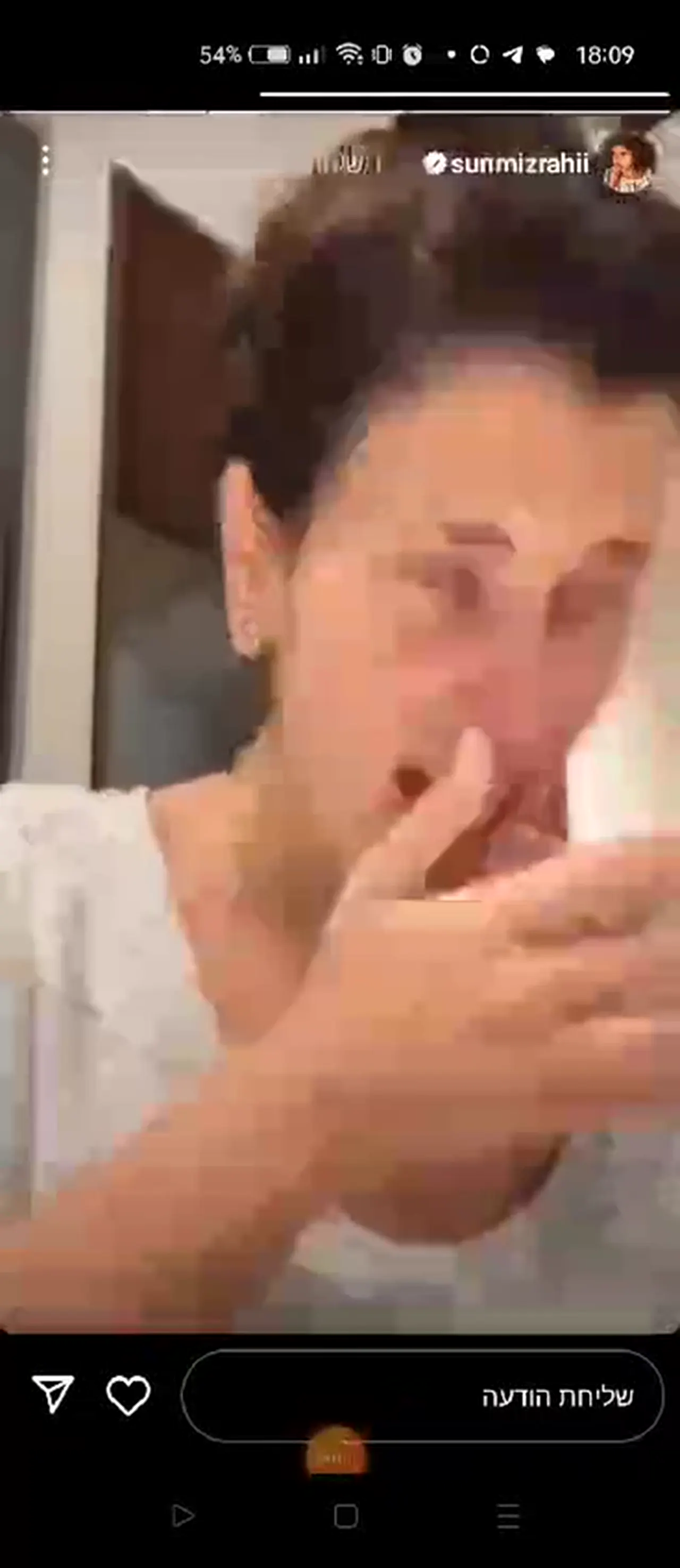 video 18@12 10 2023 10 37 18