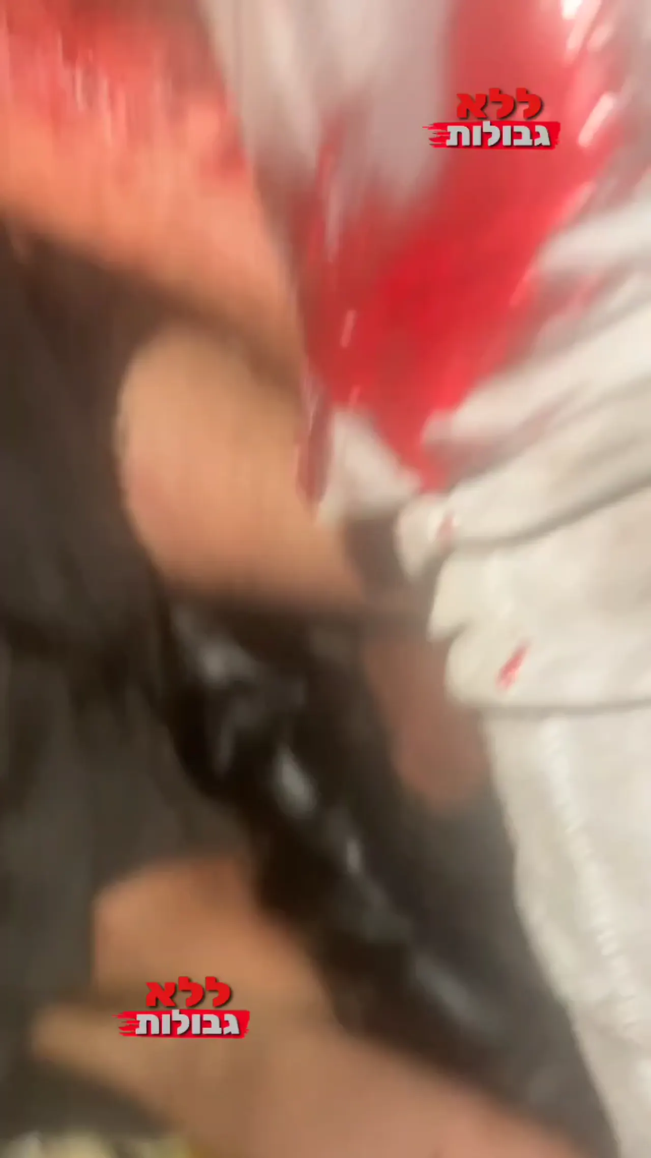 video 1@12 10 2023 09 59 27