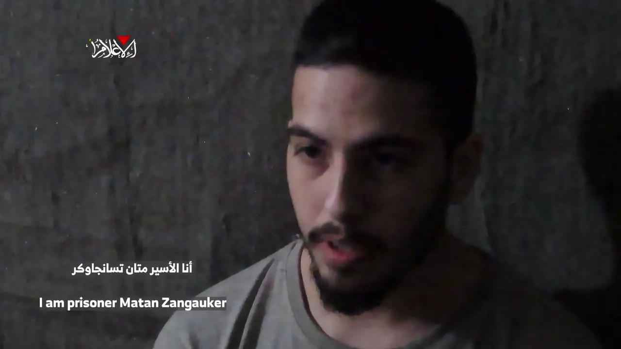 video 2024 12 07 19 06 12