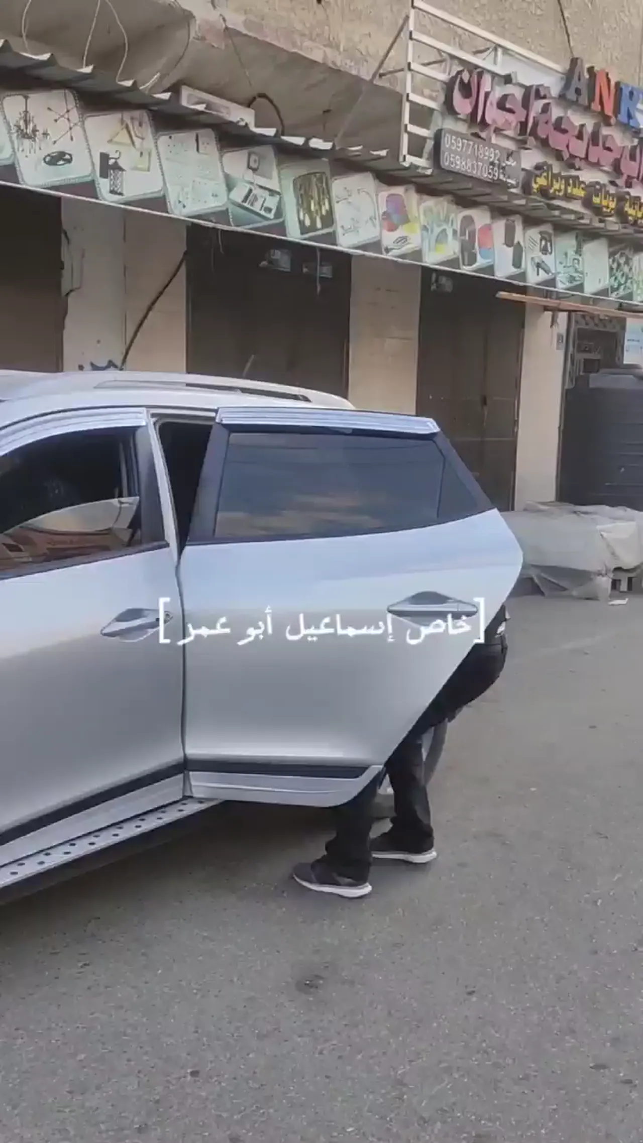 video 212@24 10 2023 15 54 43