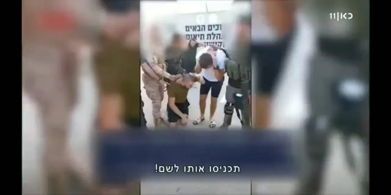 video 299@01 11 2023 16 15 28