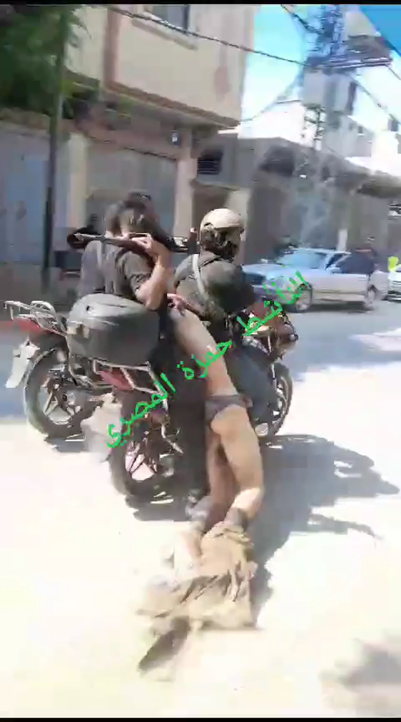 video 307@07 11 2023 07 47 43