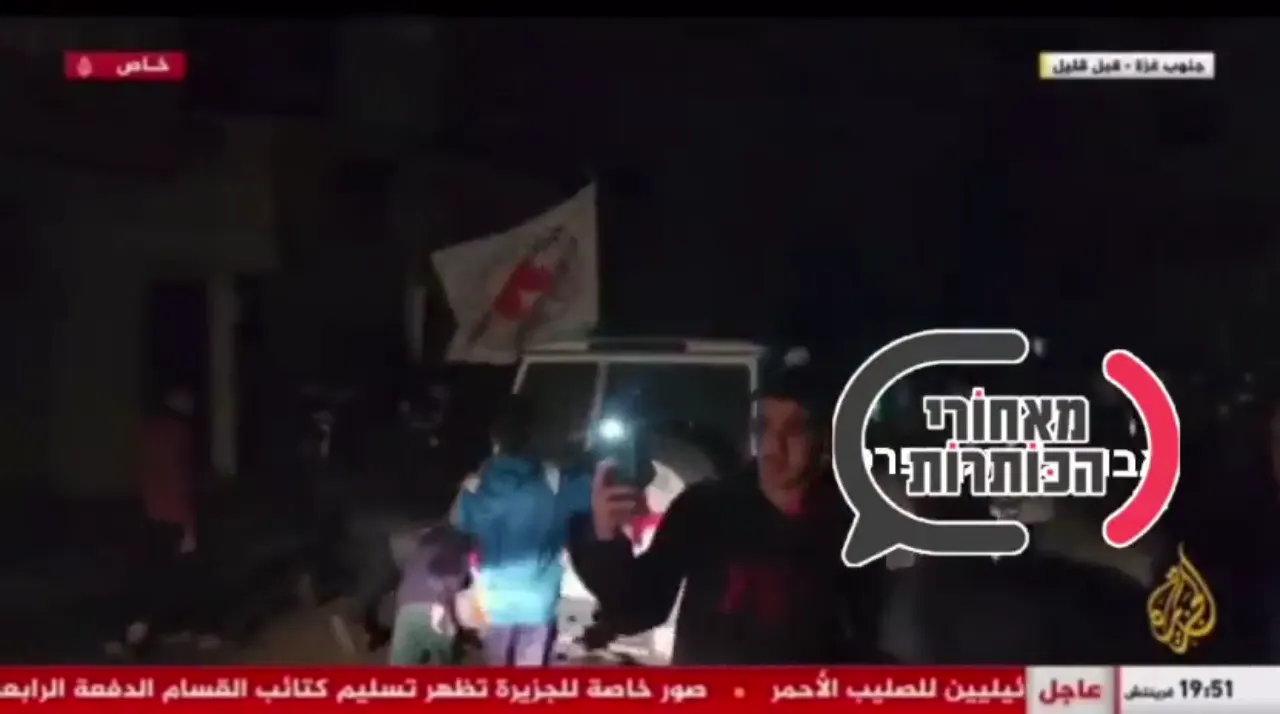 video 347@28 11 2023 05 16 40