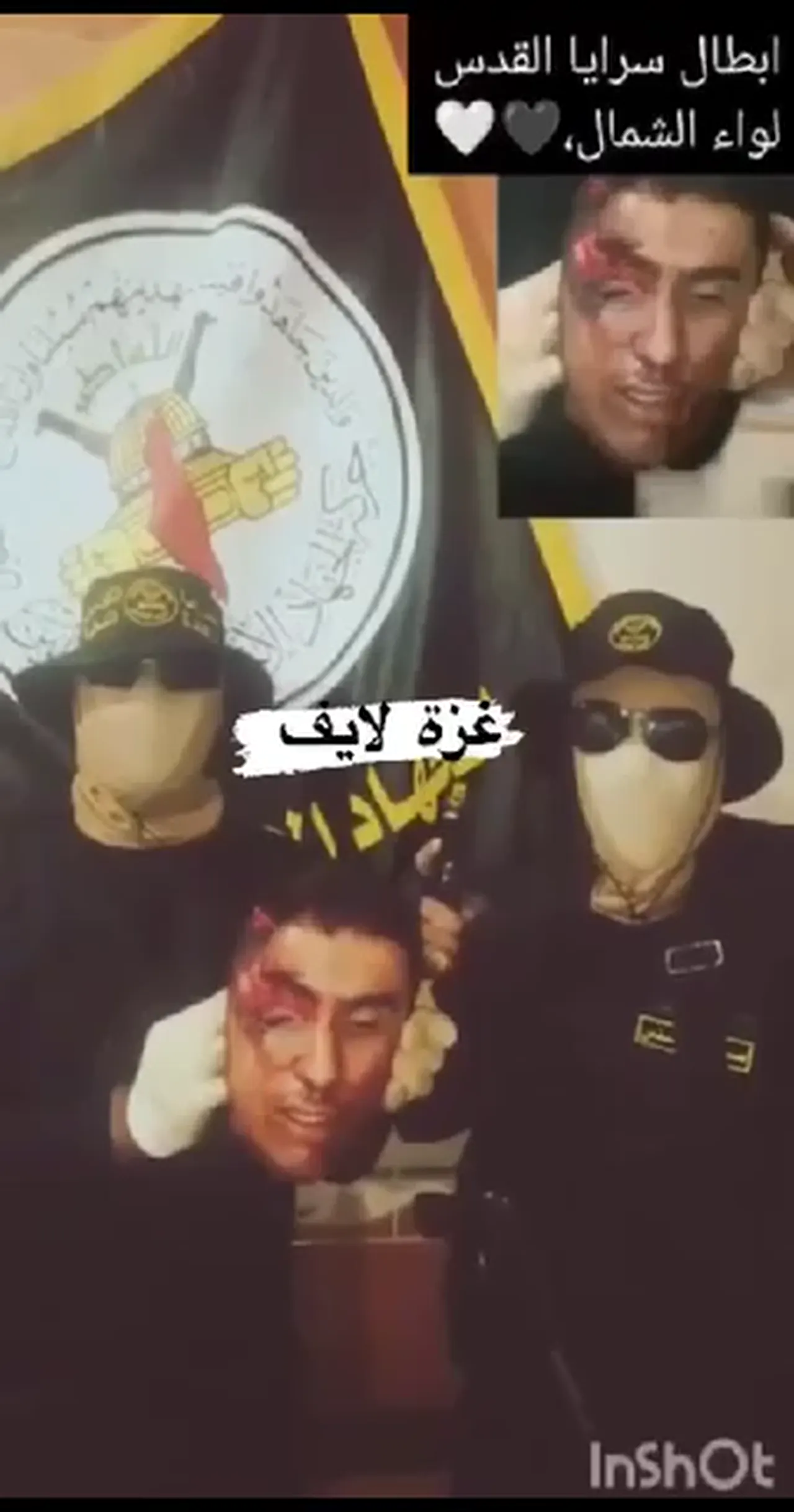 video 39@12 10 2023 11 32 43